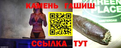 наркотики Наро-Фоминск